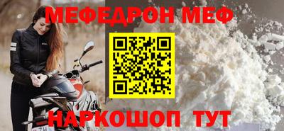 гидропоника Балашиха