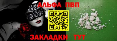 гидропоника Балашиха