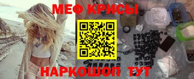 гидропоника Балашиха