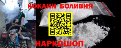 МДМА Балаково