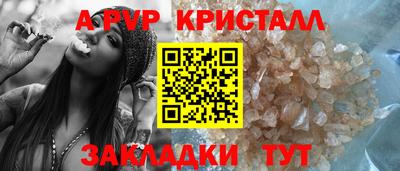гидропоника Балашиха