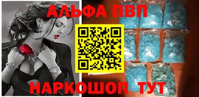 соль ск Владимир