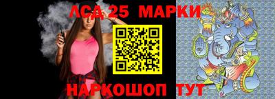 mix Балахна