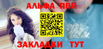 экстази Владивосток
