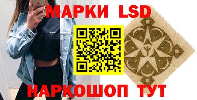 гидропоника Балашиха