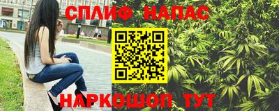 гидропоника Балашиха