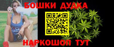 МДМА Балаково