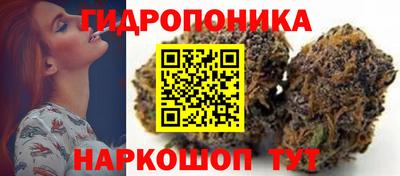 МДМА Балаково