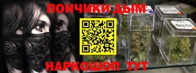 гидропоника Балашиха