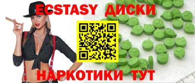 гидропоника Балашиха