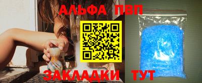 гидропоника Балашиха