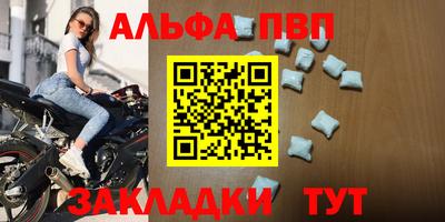 гидропоника Балашиха
