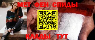 гидропоника Балашиха