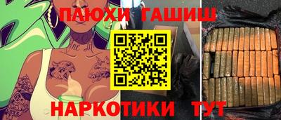 МДМА Балаково