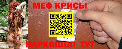 гидропоника Балашиха